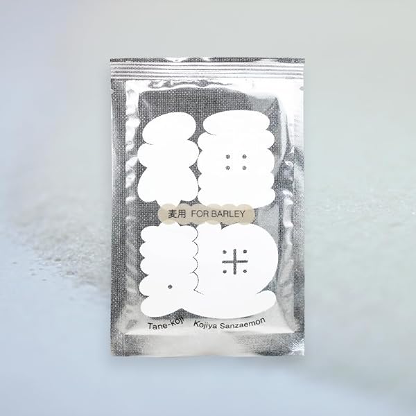 Amazon.co.jp: 糀屋三左衛門 種麹 米用 20g（原料10kg量